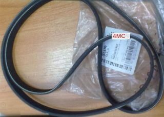 Запчасть VAG 6Q0260849E