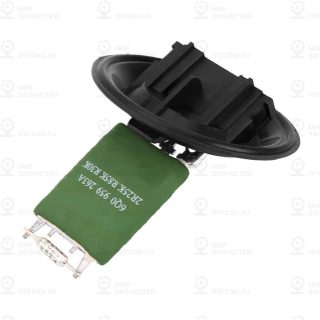 Запчасть VAG 6Q0959263A