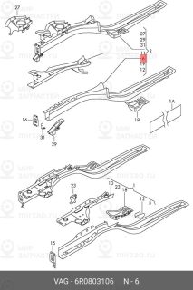 Запчасть VAG 6R0803106