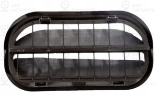 Запчасть VAG 6R0819465B