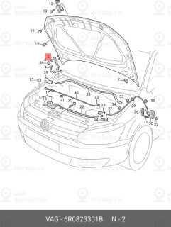 Запчасть VAG 6R0823301B