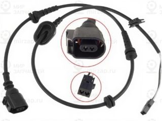 Запчасть VAG 6R0927904B