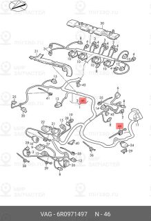 Запчасть VAG 6R0971497