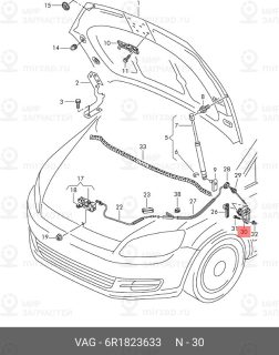 Запчасть VAG 6R1823633
