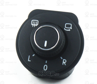 Запчасть VAG 6R1959565GREH