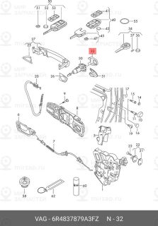 Запчасть VAG 6R4837879A3FZ