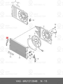 Запчасть VAG 6RU121284B