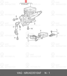 Запчасть VAG 6RU423510AF
