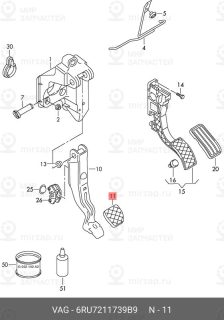 Запчасть VAG 6RU7211739B9