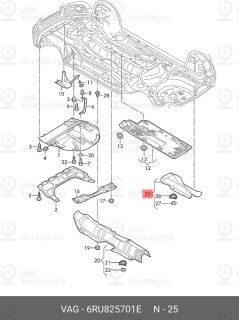 Запчасть VAG 6RU825701E