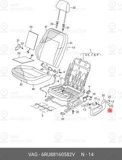 Запчасть VAG 6RU88160582V
