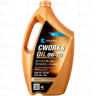 Масло Моторное 0W-20 Spec 508/509, 4L CWORKS A100R0004