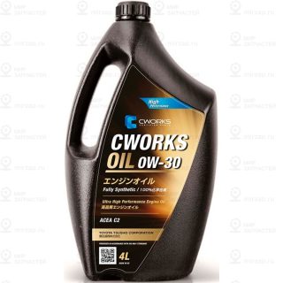 Масло Моторное 0W-30 C2, 4Л CWORKS A130R9004