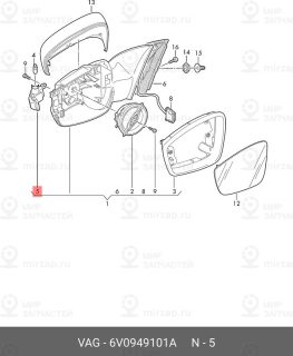 Запчасть VAG 6V0949101A
