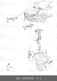 Запчасть VAG 6V0955485