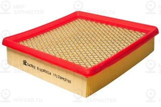 Запчасть CWORKS B13CR0024