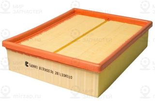 Запчасть CWORKS B13CR0036