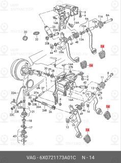Запчасть VAG 6X0721173A01C