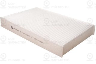Запчасть CWORKS B14CR0010