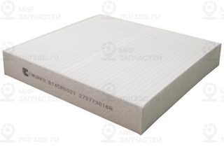 Запчасть CWORKS B14CR0021
