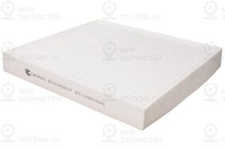 Запчасть CWORKS B14CR0027