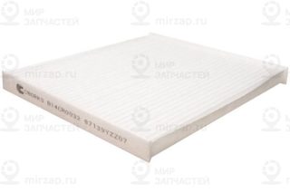 Фильтр салона CWORKS B14CR0032