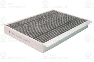 Запчасть CWORKS B15CR0004