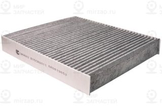 Запчасть CWORKS B15CR0011