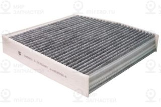 Запчасть CWORKS B15CR0015
