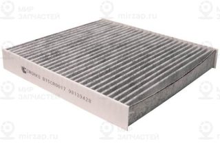 Фильтр салона CWORKS B15CR0017