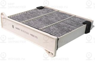 Запчасть CWORKS B15CR0021