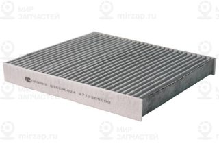 Запчасть CWORKS B15CR0024