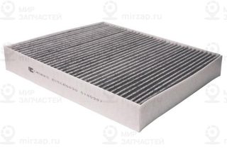 Запчасть CWORKS B15CR0030