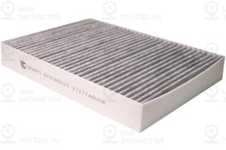 Запчасть CWORKS B15CR0031