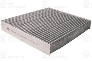 Запчасть CWORKS B15CR0032