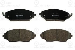 Запчасть CWORKS C11CR0011