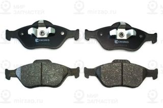 Запчасть CWORKS C11CR0019