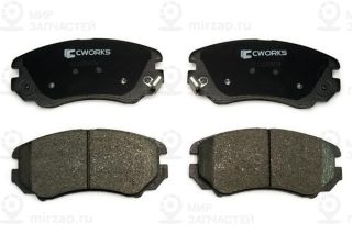 Запчасть CWORKS C11CR0034