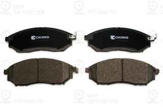 Запчасть CWORKS C11CR0038