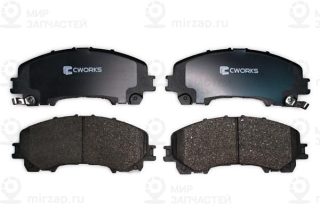 Комплект тормозных колодок (дисковый тормоз) CWORKS C11CR0054