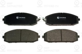 Запчасть CWORKS C11CR0056