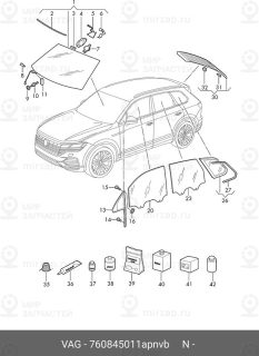 Запчасть VAG 760845011APNVB