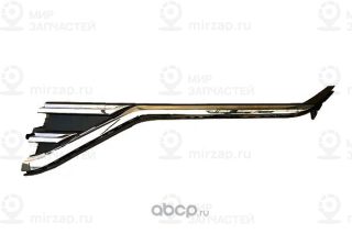 Запчасть VAG 760853598AIDJ