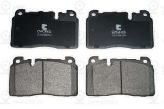 Запчасть CWORKS C11CR1008