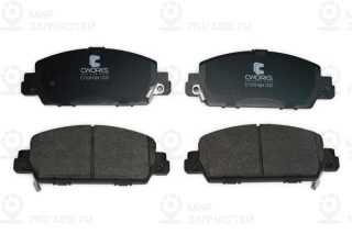 Запчасть CWORKS C11CR1024