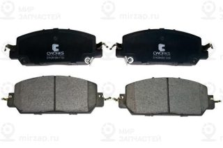 Запчасть CWORKS C11CR1026