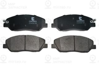 Запчасть CWORKS C11CR1029