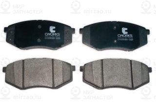 Запчасть CWORKS C11CR1031