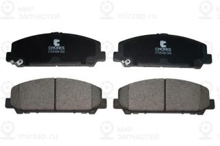 Запчасть CWORKS C11CR1036