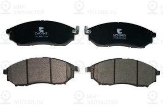 Запчасть CWORKS C11CR1037